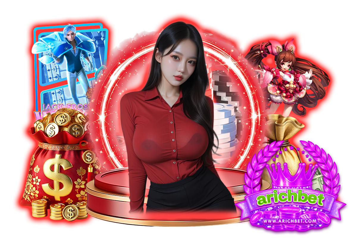 arichbet ทางเข้า