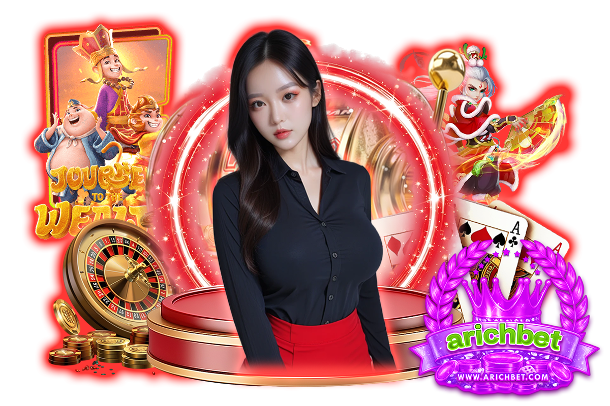 arichbet เว็บตรง